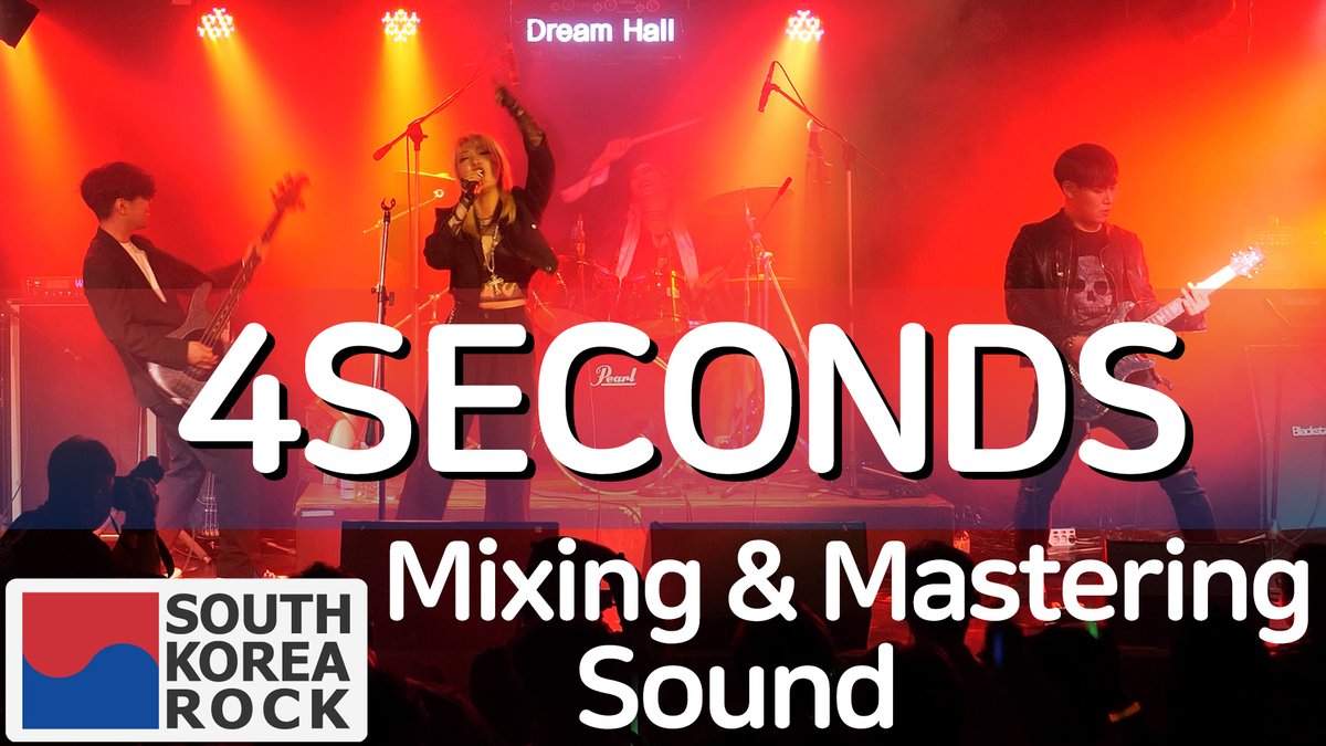 [2021.09.04] 포세컨즈 (4SECONDS)  Live 4K 60P @드림홀 (DREAM HALL)
youtu.be/sfV_jWVyNxs
#포세컨즈 #4SECONDS #band #koreaband #koreanband  #kmusic #koreamusic #KPOP