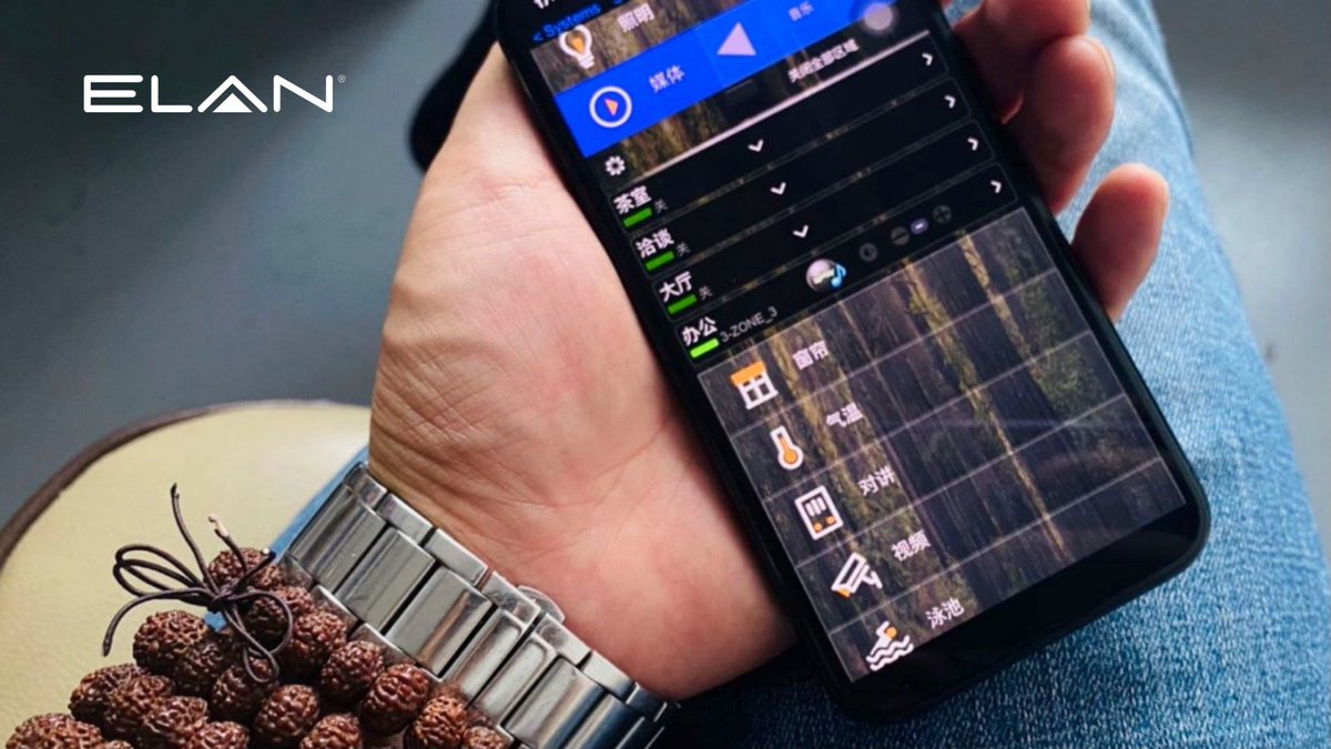 Nice/ELAN Control Systems tweet media