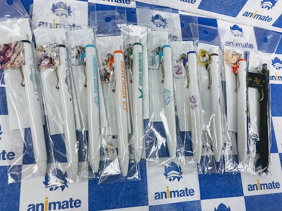 アニメイト長崎 11時 19時にて営業中です グッズ新商品入荷情報 ユニボールワン 東京リベンジャーズ 僕のヒーローアカデミア シャーマンキング 五等分の花嫁 アイドリッシュセブン 夏目友人帳 スケッチブック 東京 アニメイト長崎 11時 19時にて営業中です グッズ新商品入荷情報 ユニボールワン 東京リベンジャーズ 僕のヒーローアカデミア シャーマンキング 五等分の花嫁 アイドリッシュセブン 夏目友人帳 スケッチブック 東京