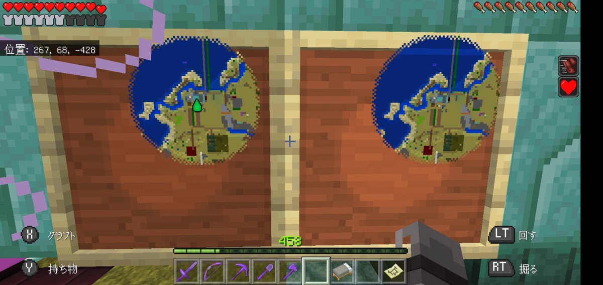 とも 地図は2種類あって まっさらな地図 と からっぽの地図 まっさらな地図を作るにはコンパスが必要で 地図に自分の位置が表示されます からっぽの地図は紙だけでよく 自分の位置が表示されないので 主にコピー用に使います 左 まっさらな地図 とも 地図は2種類あって まっさらな地図 と からっぽの地図 まっさらな地図を作るにはコンパスが必要で 地図に自分の位置が表示されます からっぽの地図は紙だけでよく 自分の位置が表示されないので 主にコピー用に使います 左 まっさらな地図