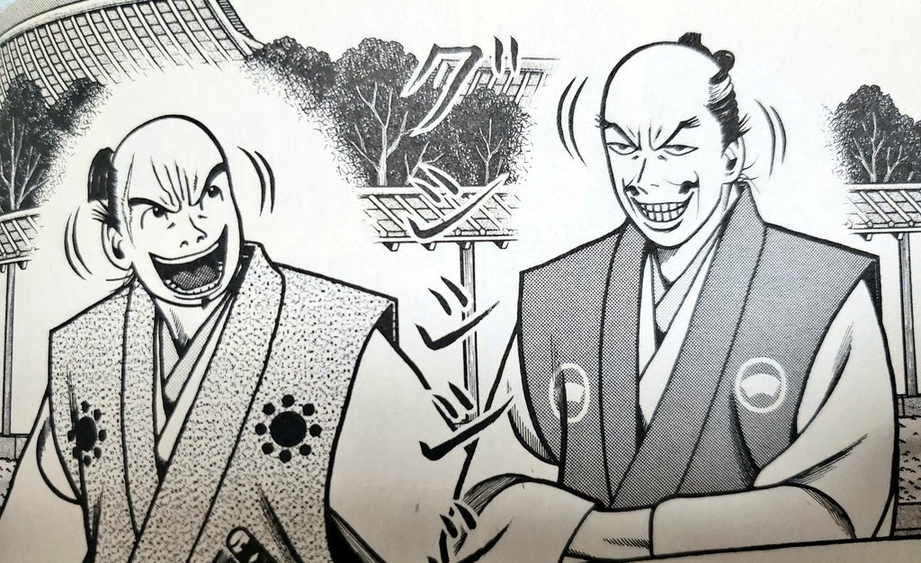 古田織部 へうげもの Furu Oribe Twitter