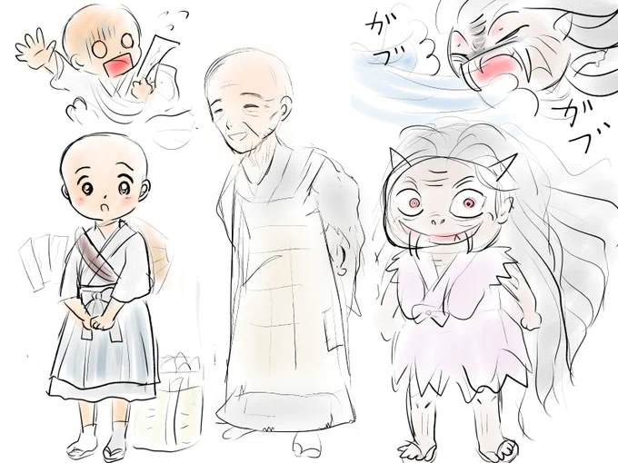 昔話「三枚のお札」和尚さん、やっとOKを頂けました
まずは簡単なアタリからお話をまとめていきます(*'▽`*)
旧誕生花2月26日スノードロップ背景切り取り 