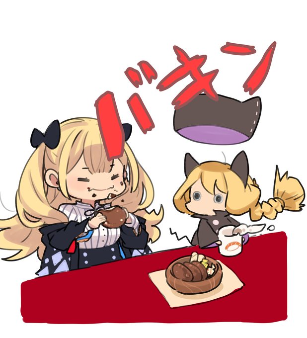 おせんべいを食べる音がめちゃくちゃうるさいらしい。 