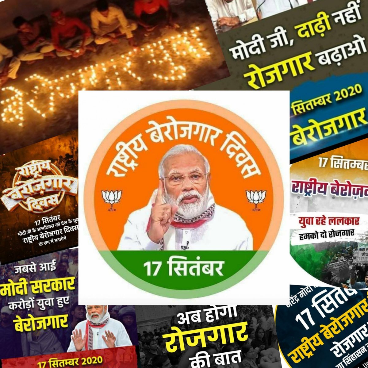 NeelaraoG's tweet photo. Where did the 2 crore jobs go?

#मोदी_रोजगार_दो 
#राष्ट्रीय_बेरोजगार_दिवस https://t.co/huLXoxaikW
@samajwadiparty @yadavakhilesh@dimpleyadav @Yarragadda1982 @bottamadhuyadav @MaddulaYadav@VEERLAKRAO@GvrGundala @KMYADAV74070660 @YadavNtha @GorantlaAjay1 @VineetK80242206 @THE_MMES https://t.co/KWVpjecXvU