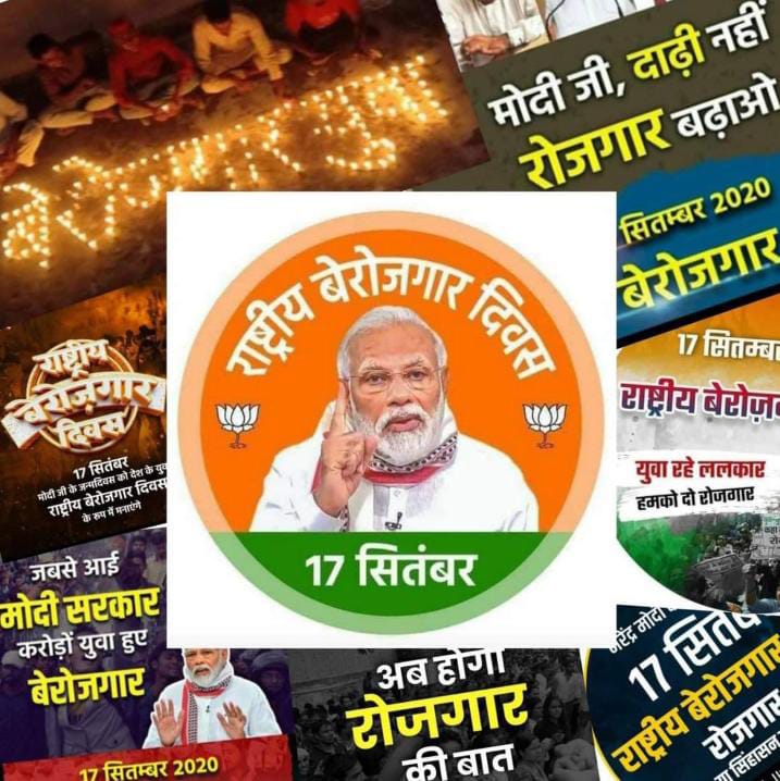 SanjayW32463834's tweet photo. भारत के..प्रधान मंत्री को #राष्ट्रीय_बेरोजगार_दिवस की हार्दिक शुभकामनाएं एवं बधाई ...|| https://t.co/8Ru2J197uR