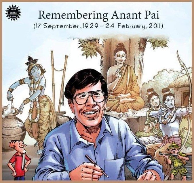 scmurjani's tweet photo. Remembering 'Uncle Pai' On His 92nd Birth Anniversary.
Happy Birthday #AnantPai Ji; Our Childhood Wouldn't Have Been The Same Without You
Anant Pai Was A Master Storyteller Who Left Behind The Wonderful Legacy Of #AmarChitraKatha &amp; #Tinkle
@amarchitrkatha @Aamarchitrkatha https://t.co/H0vGZQXZdQ