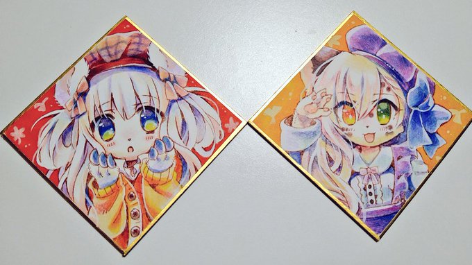 秋ろりポップ #ケモロリポップ 