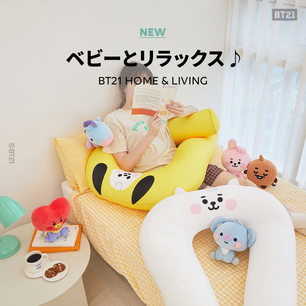 BT21 Japan Official on Twitter:
