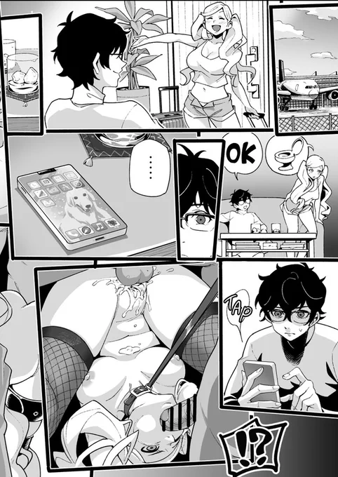 skebリクエストありがとうです!
ペルソナ5より留学先でたくさんお遊びしていた高巻アンちゃん!
何故かこの子のNTR依頼がいっぱい来て未プレイなのに好きになってきたぞ、、
 ↓1P                               ↓2p 