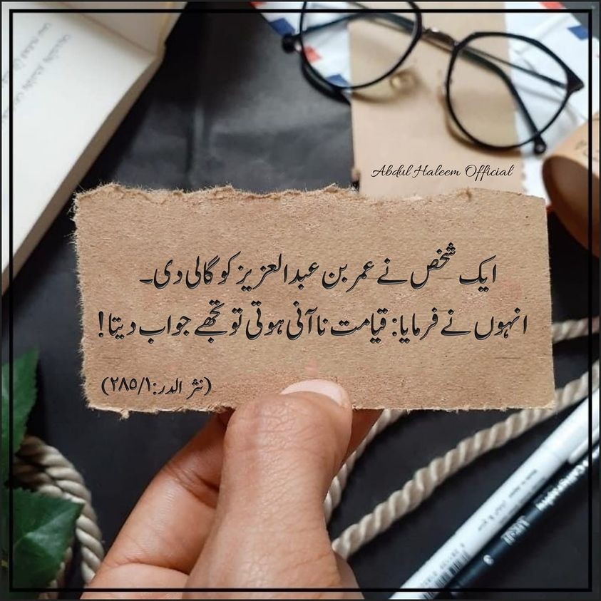 rehman46043768's tweet photo. https://t.co/FWjn7JWkPL