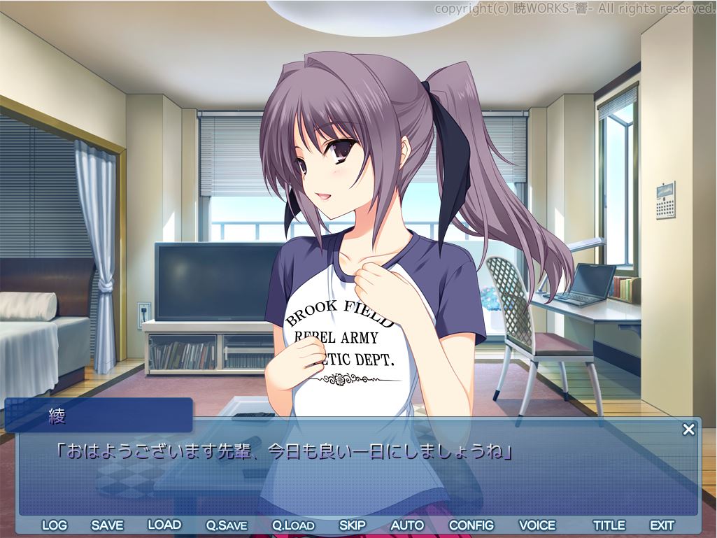 Avainsana 犬吠埼綾 Twitterissa