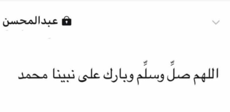joud6_'s tweet photo. https://t.co/FdUVO9FgTD