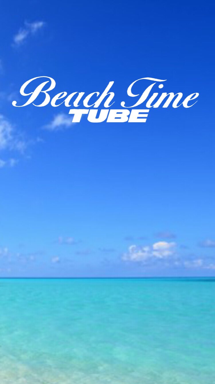 Twitter 上的 Tube 0601 Tubeの待ち受け画像を作ってみました 保存 使用する場合はコメント残してくださいね 良いと思う人は いいね Rtお願いします 皆さんのいいね が頑張りになります Tube 前田亘輝 春畑道哉 角野秀行 松本玲二 Tube Tube画像 Tube