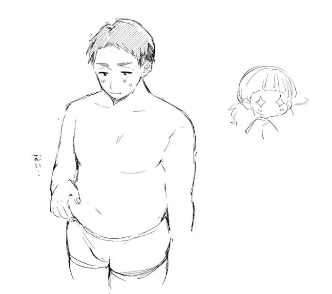 もちもち夫出てきた 