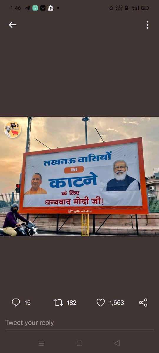 RajaSin90472406's tweet photo. #NationalUnemploymentDay
Happy berojgar day https://t.co/2IxxHEwLzh