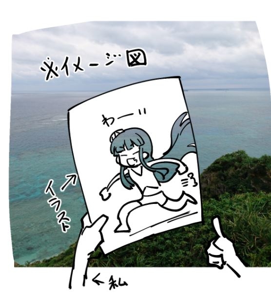 城プロ ログ まとめ31 #城プロ #信貴山城 #ユッセ城(御城プロジェクト) #浦添城 #今帰仁城 #フランケンシュタイン城 #ダノター城 #エディンバラ城 