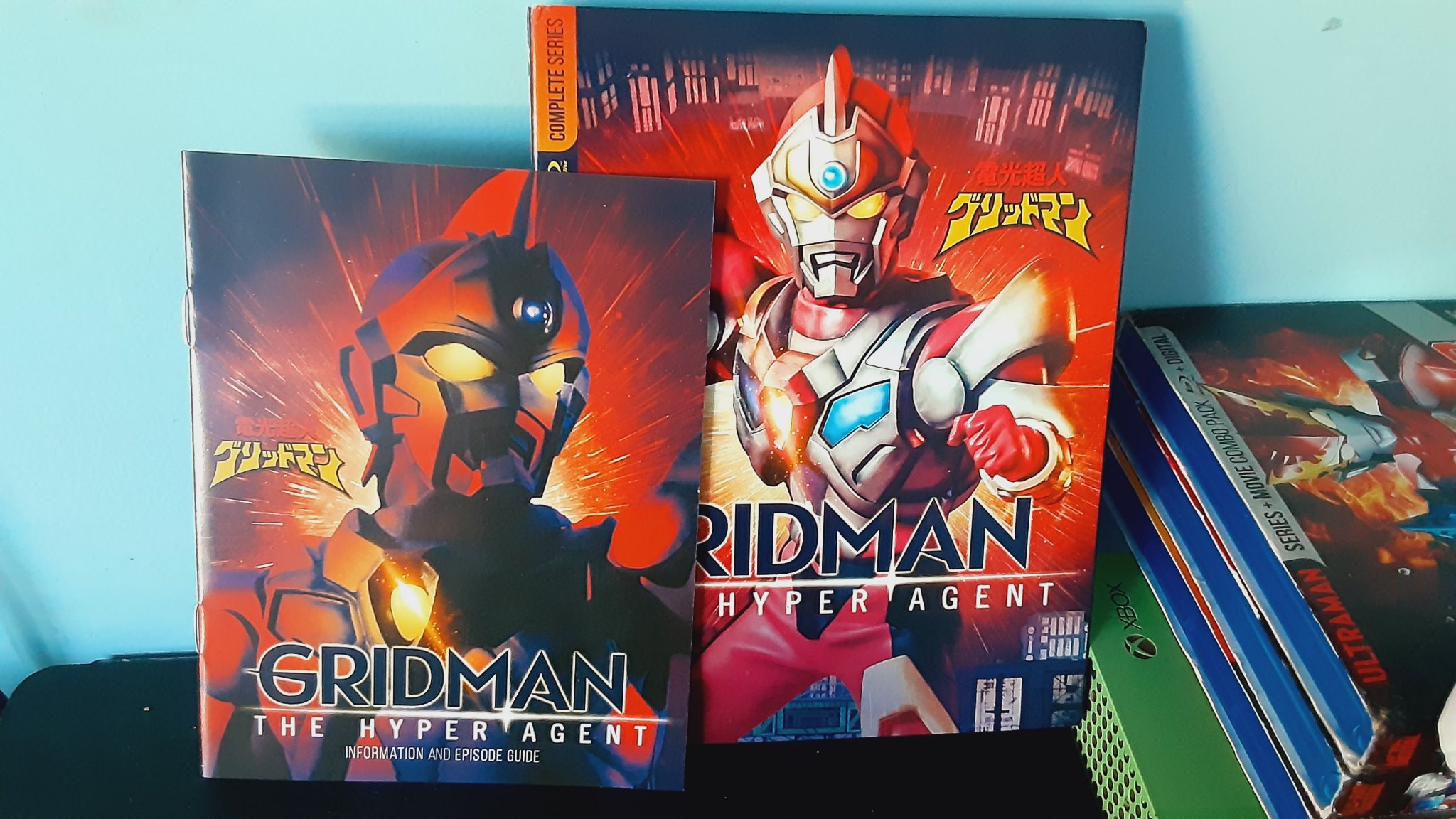 電光超人グリッドマン グリッドマン THE HYPER AGENT latest?cb=20240129124045