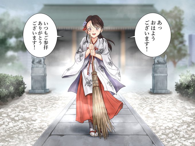 朝の散歩は思わぬ出会いを産むかも💖「ハイエロCG全集」💖
配信記念50%OFFまだまだ続いてます～🥳🎉 