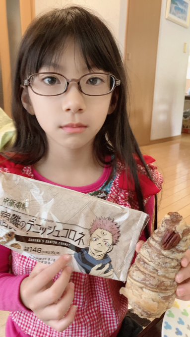 Twitterのコスプレ画像17