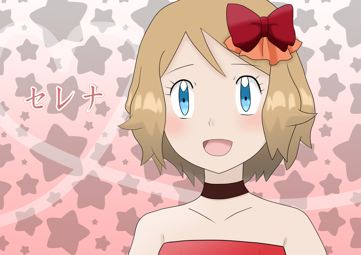 Choi Yin Fung ポケットモンスターxy 104話 セレナ プロム Version セレナ トレーナー 精靈寶可夢 Pokemon ポケモン人間絵 寵物小精靈 塞蕾娜 Serena ポケモンxy プロム T Co 37ei8umllh T Co O1as1kluik Twitter Choi Yin Fung ポケットモンスターxy 104話 セレナ プロム Version セレナ トレーナー 精靈寶可夢 Pokemon ポケモン人間絵 寵物小精靈 塞蕾娜 Serena ポケモンxy プロム T Co 37ei8umllh T Co O1as1kluik Twitter