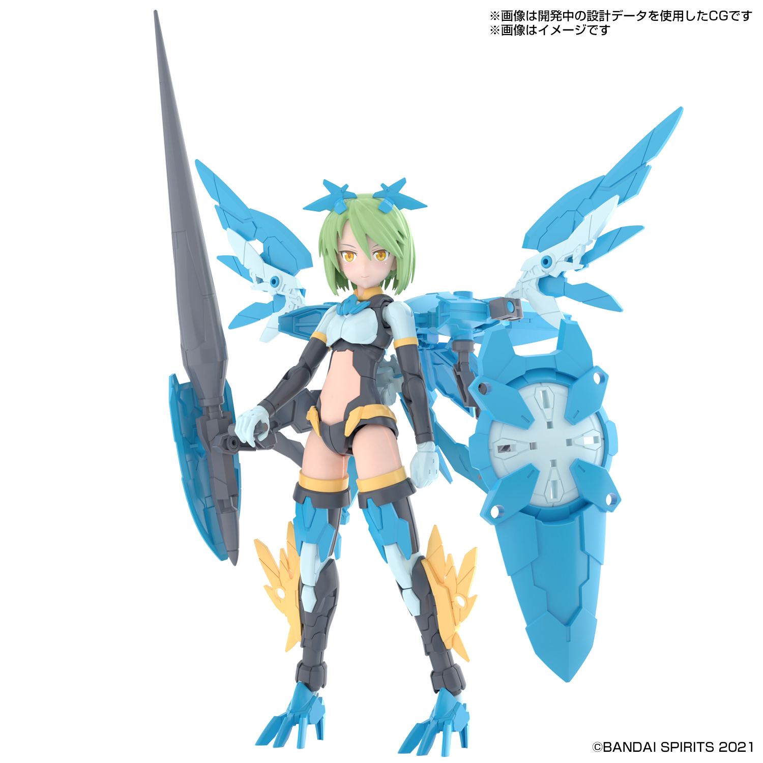 30 NINUTES SISTERSリシェッタ ファル=ファリーナ Bandai 30 Minutes Sisters 30MS Rishetta (Freesia Wear