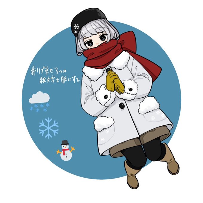 Haruharu Sunnyさんのイラストまとめ