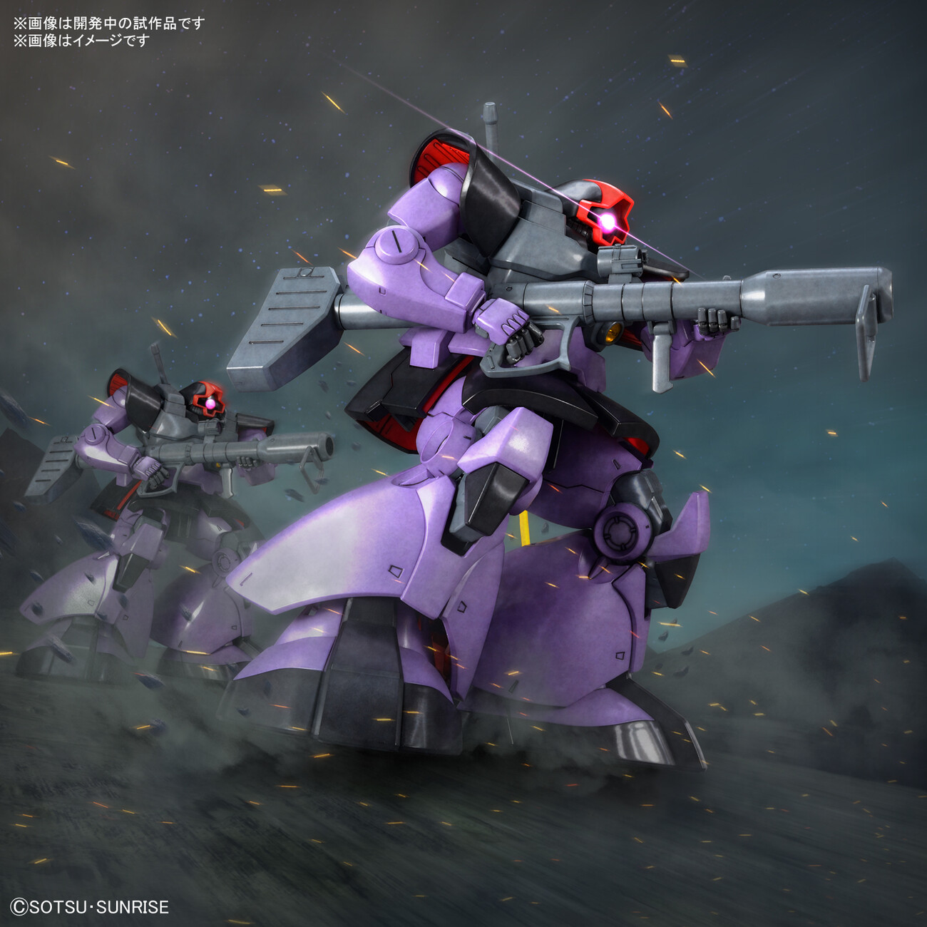 Bandai Spirits ホビー事業部 ガンプラ 新商品 まもなく一般予約受付開始 2月発売予定 Mg 1 100 ドム 3月発売予定 Mg 1 100 リック ドム 機動戦士ガンダム より 根強い人気を誇るmgキットが 新規金型 パーツ更新により 外装 内部構造