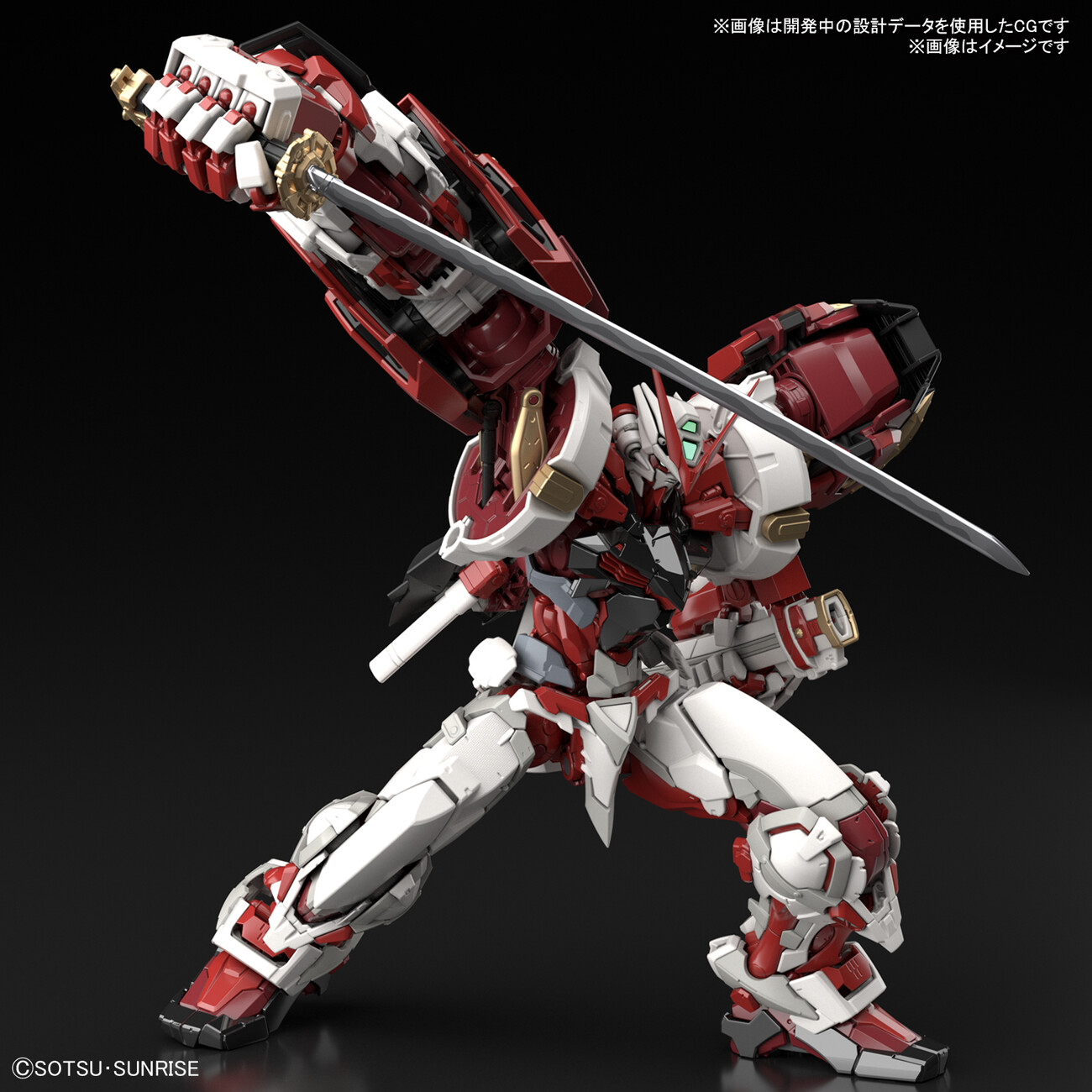 BANDAI SPIRITS ホビー事業部 on X: BANDAI SPIRITS ホビー事業部 on X: