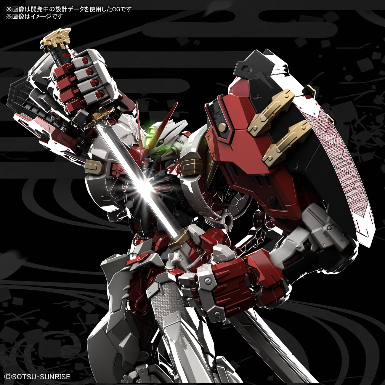 BANDAI SPIRITS ホビー事業部 on X: BANDAI SPIRITS ホビー事業部 on X: