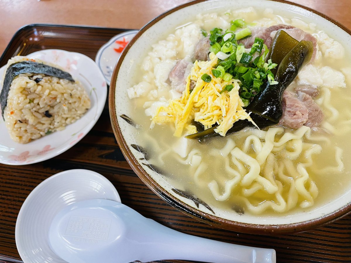 沖縄そば Twitter Search