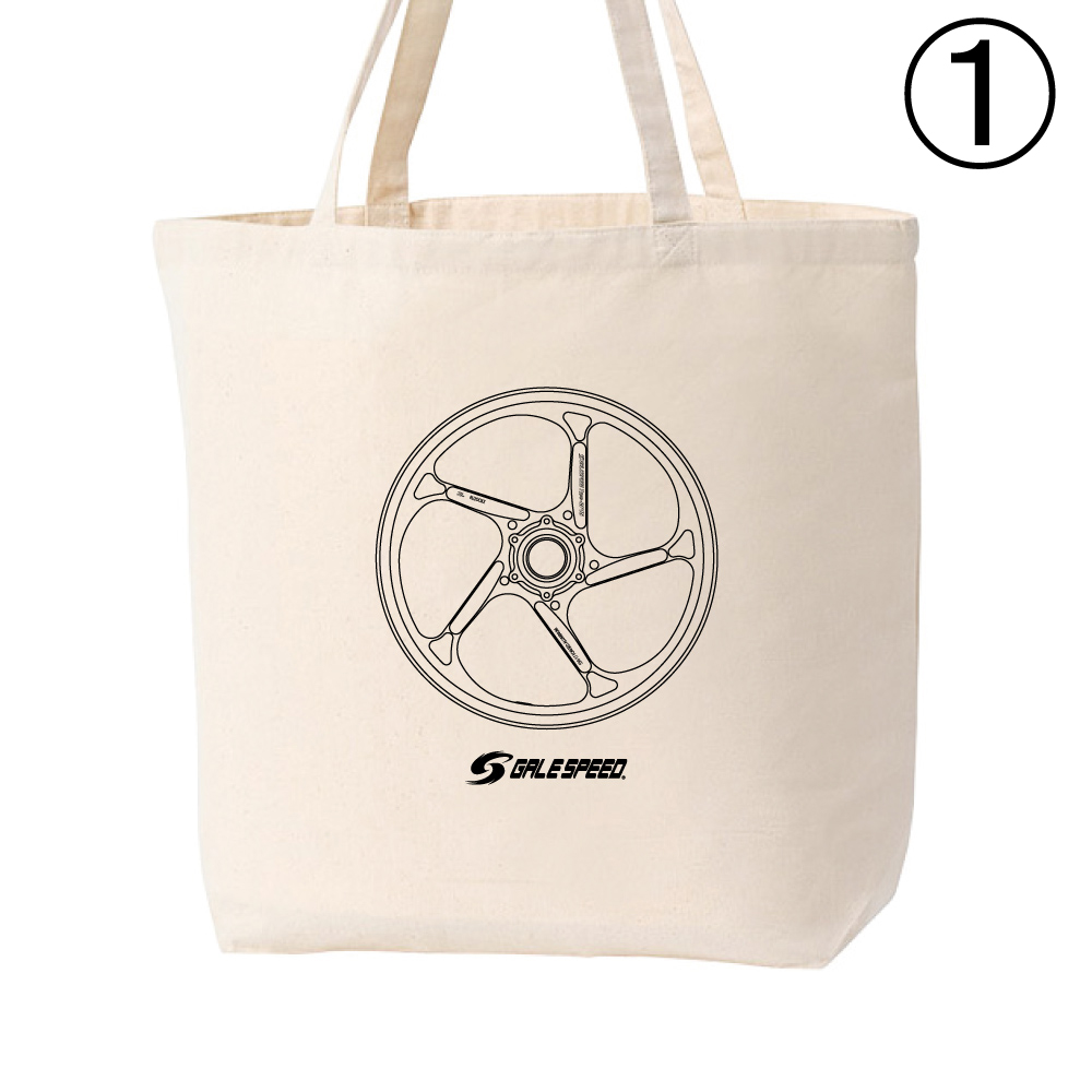 グッズ Twitter Search