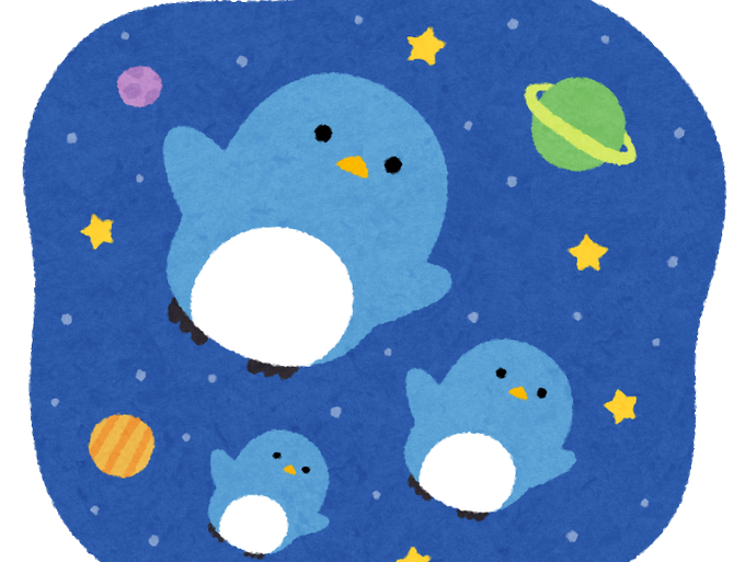 かわいいフリー素材のtwitterイラスト検索結果 かわいいフリー素材のtwitterイラスト検索結果