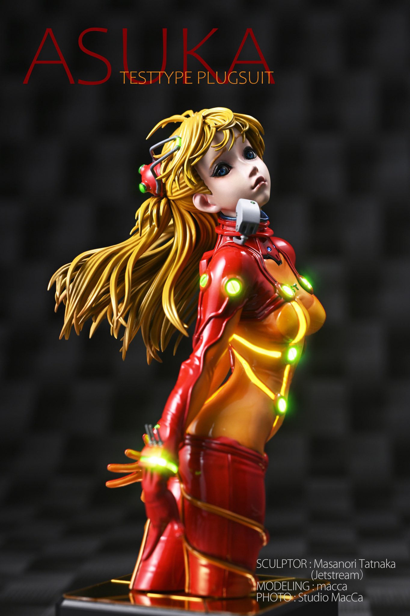 式波・アスカ・ラングレー テスト用プラグスーツVer. | ALTER