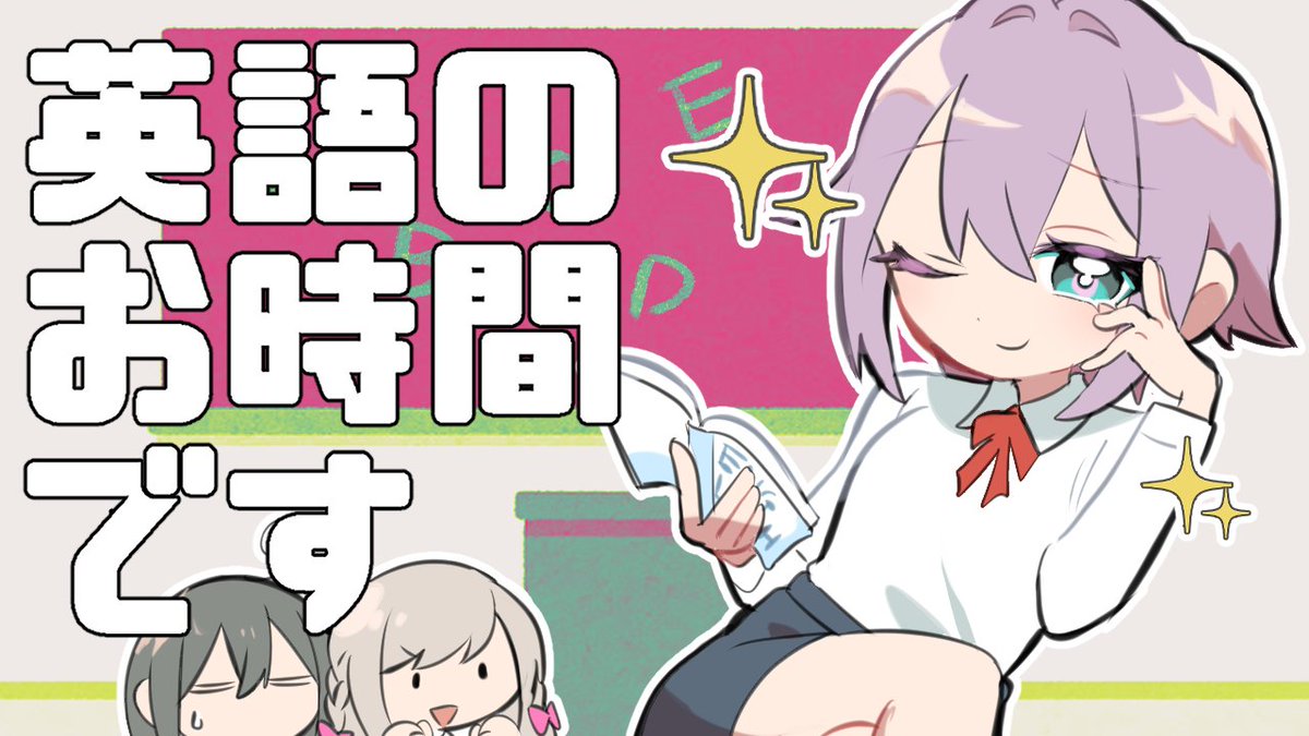 東京ゲーム少女 Eスポーツ 女子高生 Tgg Twitter