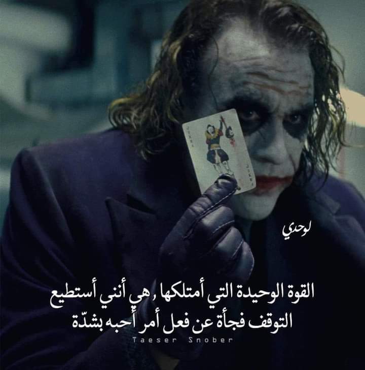 GroupAlfahd's tweet photo. @brj202021 احدر🤚 https://t.co/4tTULRIAvn