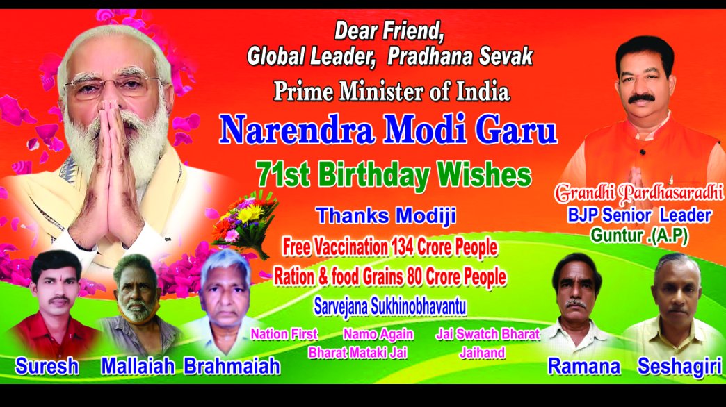 Happy Birthday wishes to you sir global leader Narendra Modi Ji.                   