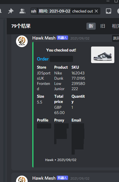 Thone (@swagger5942) on Twitter photo Everyday We Mesh Day
Bots
<a href="/HawkMesh/">HAWK</a>
做账
<a href="/bootteer/">Bootteer</a>
Groups
<a href="/3519COP/">3519</a>
<a href="/EssentialsCN/">EssentialsCN 📝</a>
<a href="/saucemonitor/">SauceMonitor</a>
@BestNotify_
<a href="/NexiosIO/">Nexios</a>
<a href="/Goodfellas_Club/">Goodfellas</a>
Proxies
<a href="/TheResiGame/">RESIGAME</a>
<a href="/WinnerProxies/">Winner proxies</a>
<a href="/DonutProxies/">DONUT_proxies</a>
<a href="/smallproxy1/">smallproxy1</a>
<a href="/nutsproxy/">Nutsproxy</a>
<a href="/KaBoomProxies/">KaBoom Proxies</a> Everyday We Mesh Day
Bots
<a href="/HawkMesh/">HAWK</a>
做账
<a href="/bootteer/">Bootteer</a>
Groups
<a href="/3519COP/">3519</a>
<a href="/EssentialsCN/">EssentialsCN 📝</a>
<a href="/saucemonitor/">SauceMonitor</a>
@BestNotify_
<a href="/NexiosIO/">Nexios</a>
<a href="/Goodfellas_Club/">Goodfellas</a>
Proxies
<a href="/TheResiGame/">RESIGAME</a>
<a href="/WinnerProxies/">Winner proxies</a>
<a href="/DonutProxies/">DONUT_proxies</a>
<a href="/smallproxy1/">smallproxy1</a>
<a href="/nutsproxy/">Nutsproxy</a>
<a href="/KaBoomProxies/">KaBoom Proxies</a>