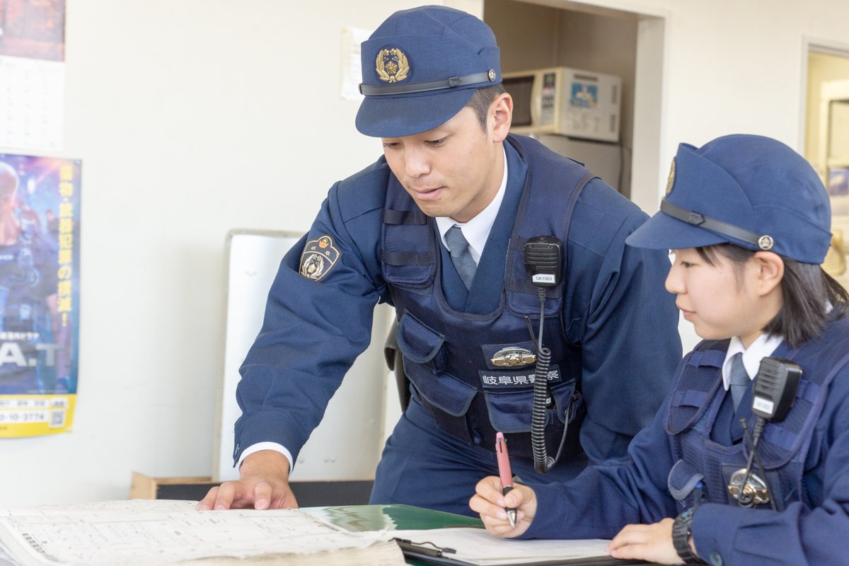 Gifupolice_sai's tweet photo. 【警察官ＡＢ第一次試験注意①】
試験会場は、受験者の皆さんに送信したメール又��郵便送付した受験票に記載されていますので、ご自身の試験会場をよく確認して、お間違えの無いようお願いします🙆‍♂️
その他、試験に関する重要なお知らせは、ＨＰ等でお知らせしますので、ご確認ください😉
＃岐阜県警察 https://t.co/IjqksgvKKy
