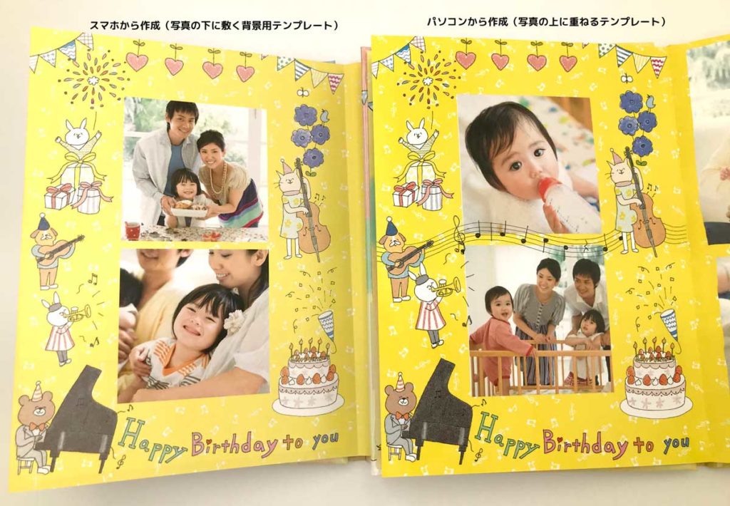 フォトブックマニア Photobookhikaku Twitter