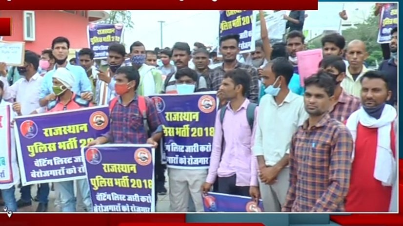 VikkiMe25393236's tweet image. राज. पुलिस भर्ती2018 के1600पदों को लेकर बेरोजगार लगातार संघ के अध्यक्ष उपेन यादव व विधाईको,सांसद,मंत्री,नेताओं और मुख्यमंत्री जी को ज्ञापन दे चुके है और कई बार कमेटी की मीटिंग में भी आश्वासन दिया गया है लेकिन फिर भी सुनवाई नहीं हो रही इसलिए बेरोजगार जल्द आंदोलन करने की तैयारी