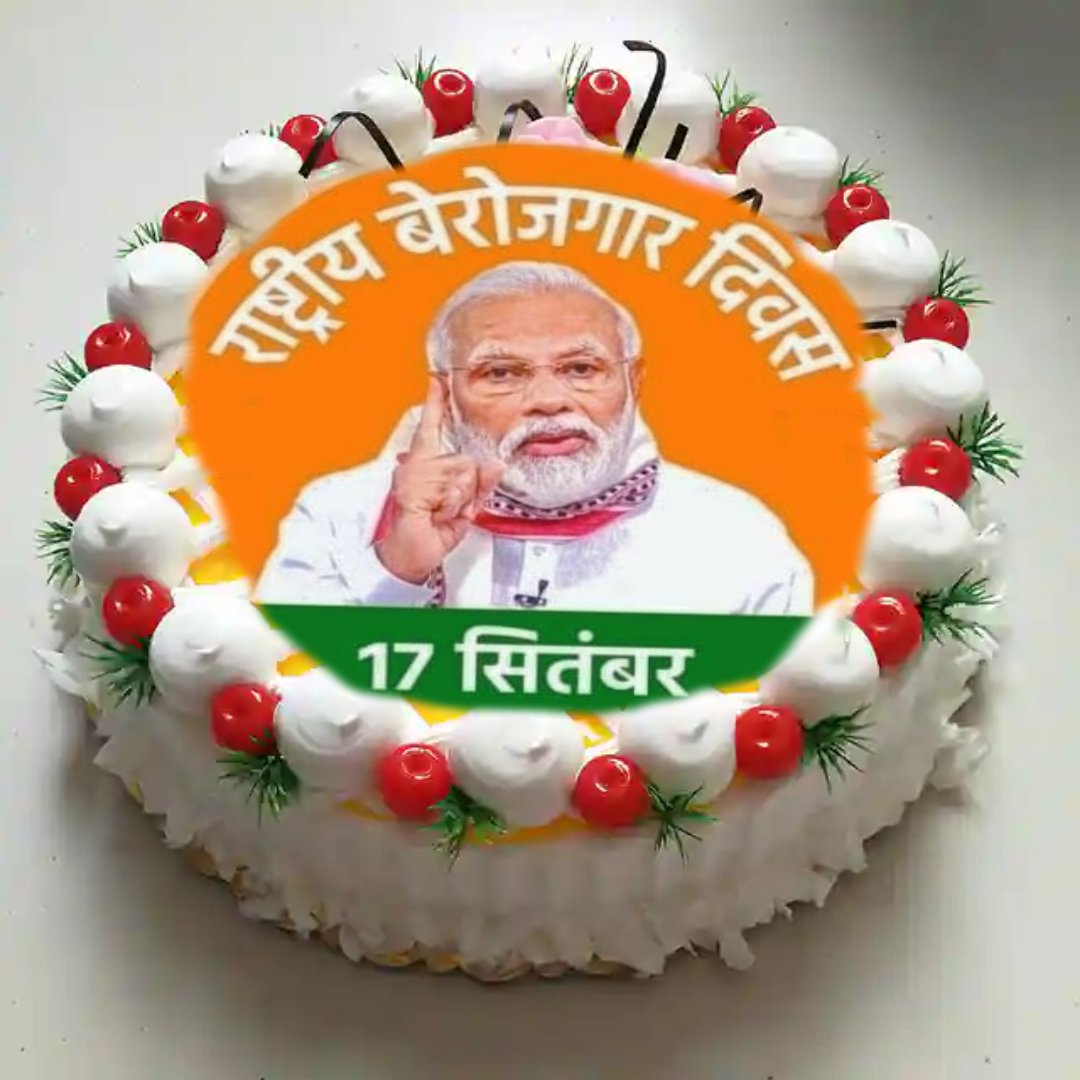 studentyouths4_'s tweet photo. Come on guys get up

#NationalUnemploymentDay 
#राष्ट्रीय_बेरोजगार_दिवस https://t.co/XXaGXuW1nF
