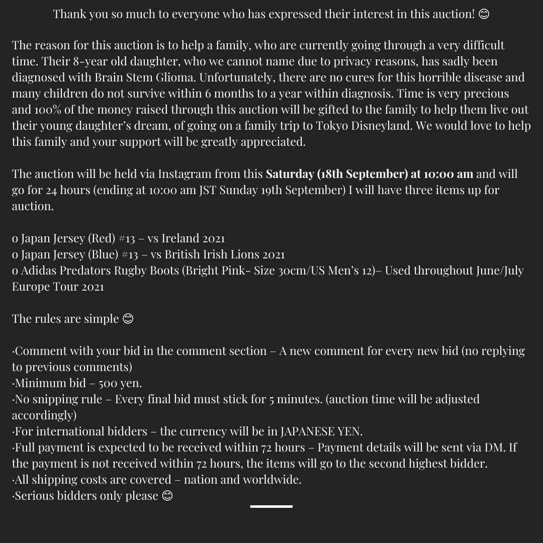 Japan center <a href="/TimLafaele/">Timothy Lafaele</a> is auctioning off some shirts and boots to help a family going through a very tough time following a medical diagnosis.

Great cause, here's hoping it gets a good response.

#rugbyjp