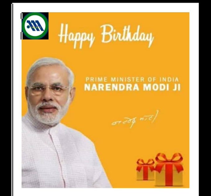 Happy Birthday narendra modi ji 