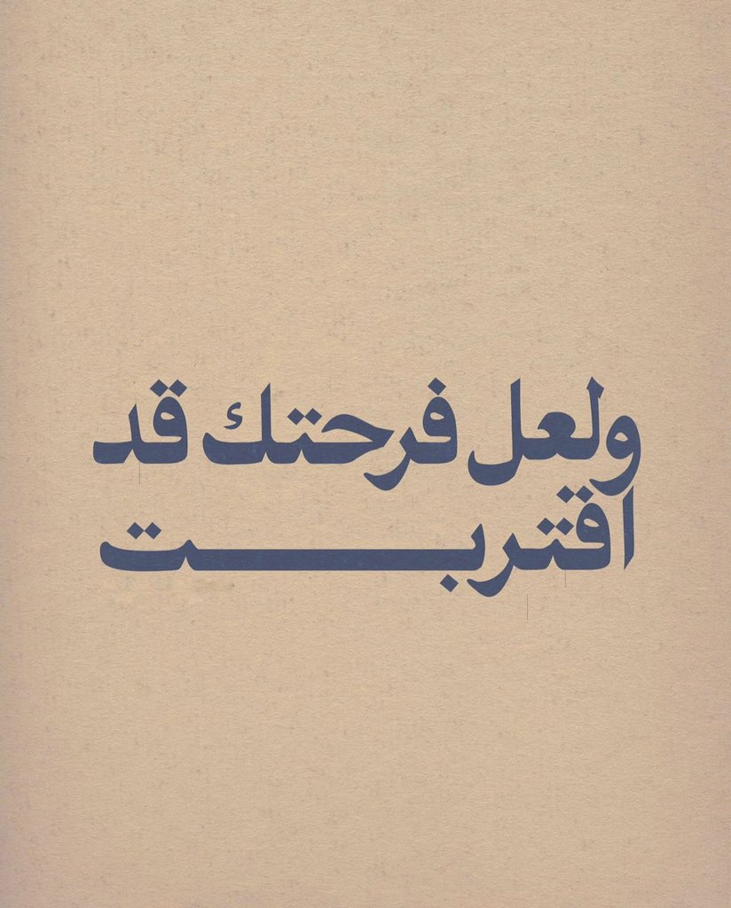 Dètails (@iiqur_) on Twitter photo 