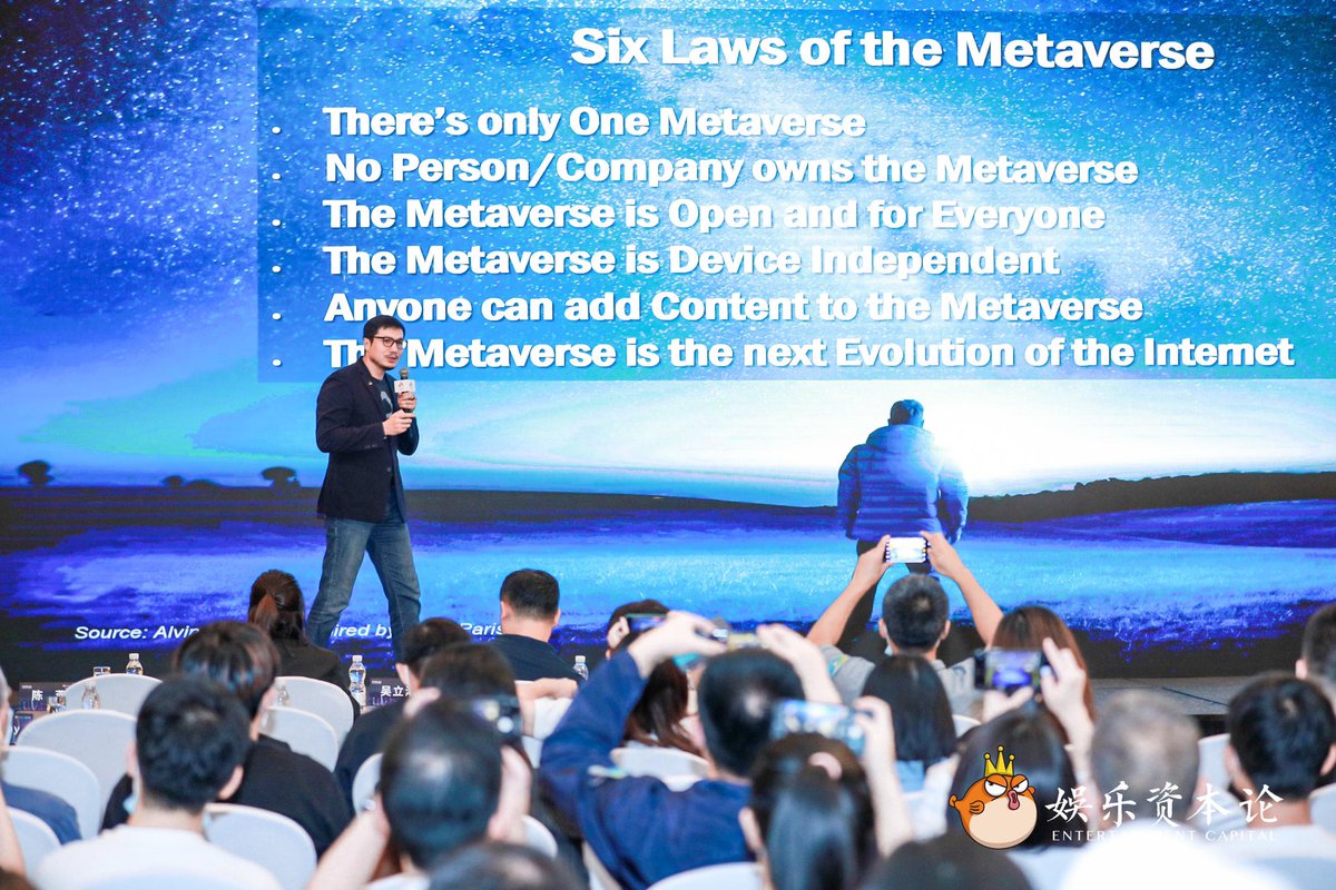 Alvin Wang Graylin tweet media