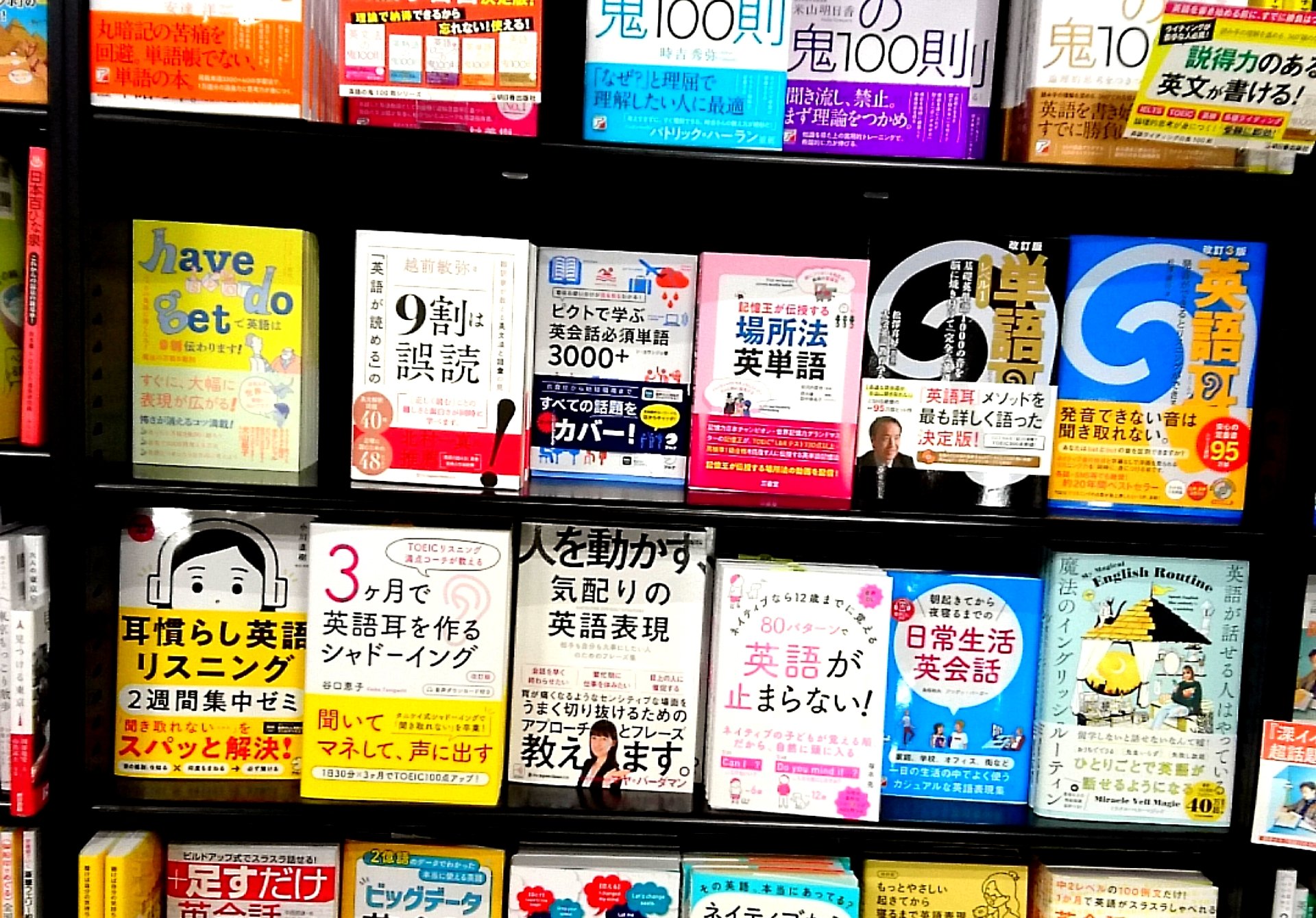 プチ レトル Petitelettre Twitter