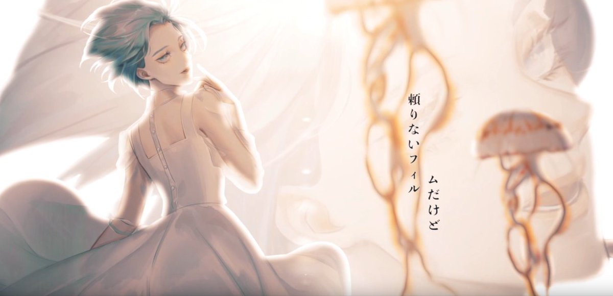 aerosaria's tweet photo. I have a confession to make.

I used to say that I simply helped and influenced chiisai with her group's LSO2019-R3 entry but actually I was the one who did the whole video by myself.

I lied to save her face while she claimed my work. 

I am the original animator for that entry. https://t.co/sWsqPqDmWo