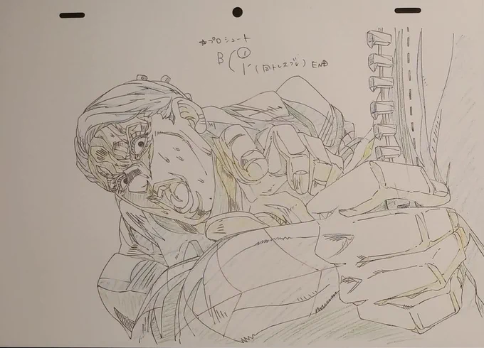Source: Golden Wind Ep. 16
Artist(s): Unknown 