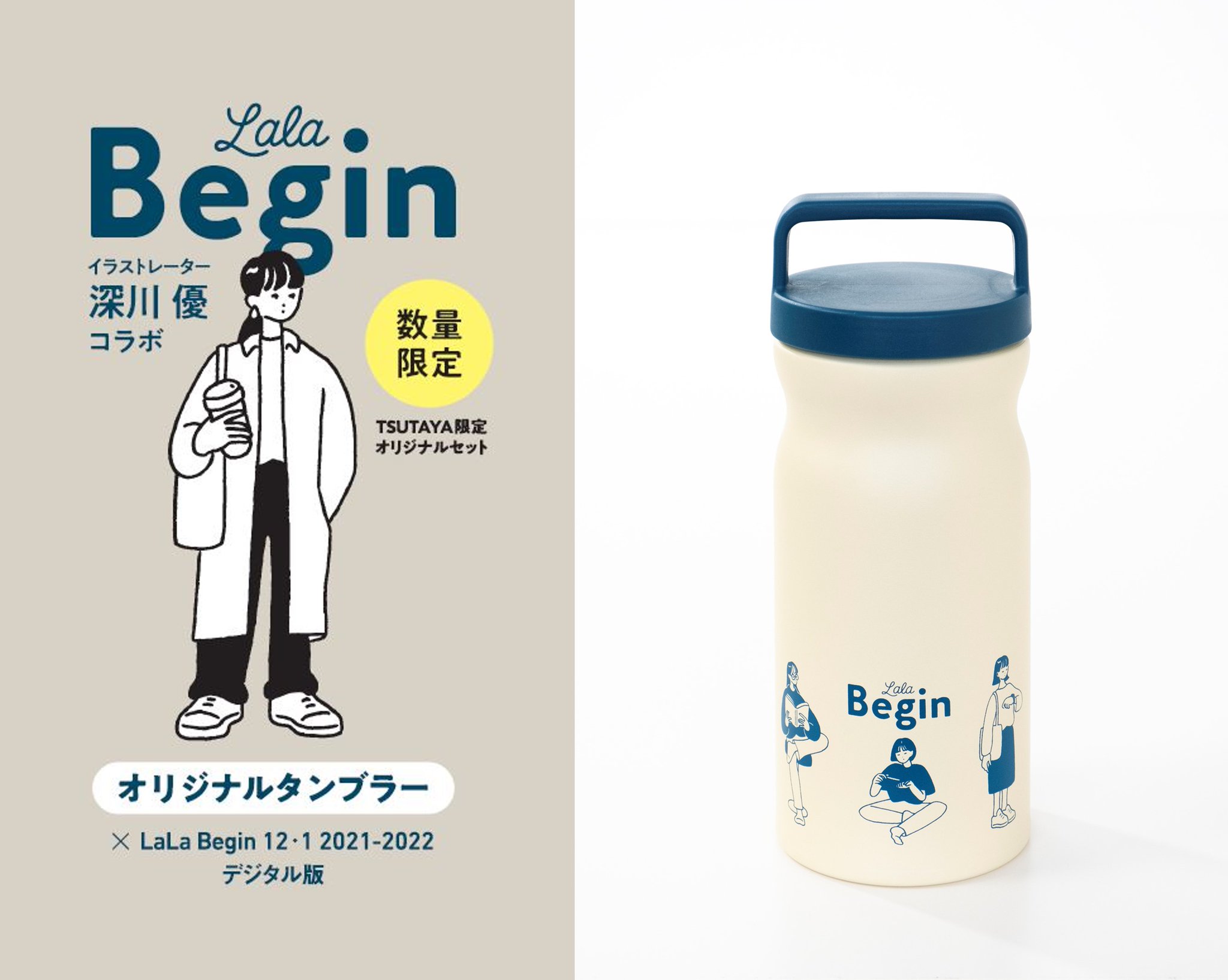 ☆今月限定値下げ☆新品未使用未開封 ヘネシー ブック ライブラリー 
