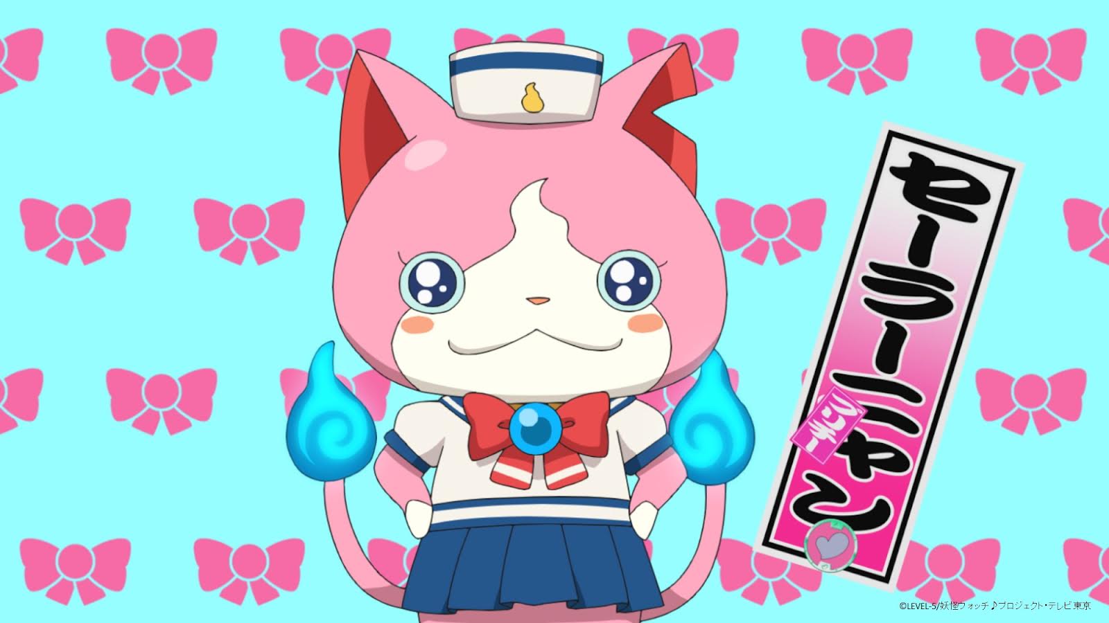 ニャンニャン mqdefault.jpg